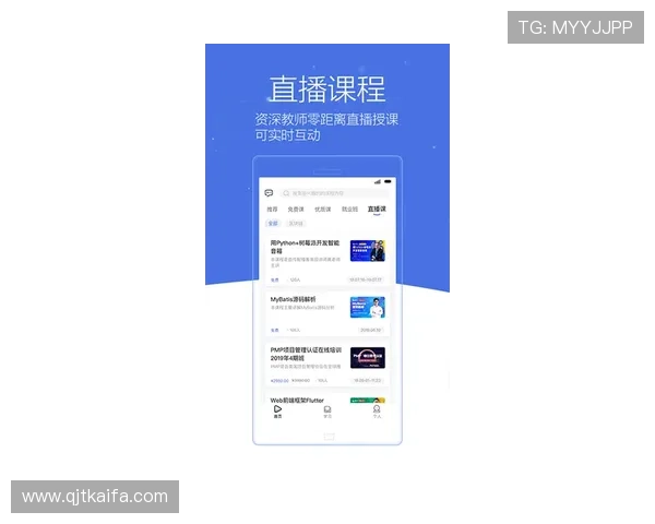 凯发体育客服网页版全面指南帮助用户快速解决使用中的各种问题