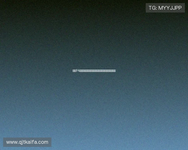 凯发PA老虎机安全可靠,玩家体验极佳的娱乐游戏平台推荐