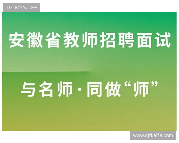 凯发体育开户注册常见问题解答，解决用户在注册过程中遇到的疑问