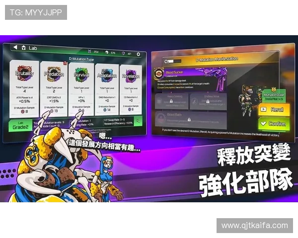 凯发娱乐游戏网址安全可靠的登录平台,畅享多样化的娱乐游戏体验