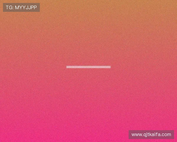 凯发娱乐真人版全站登录常见问题解答,帮助用户快速解决登录难题