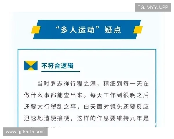 凯发最新app下载官方版本，安全稳定的游戏下载平台推荐