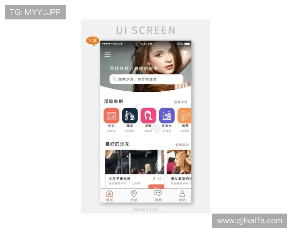 凯发手机客户端最新版下载，便捷操作界面提升您的游戏体验