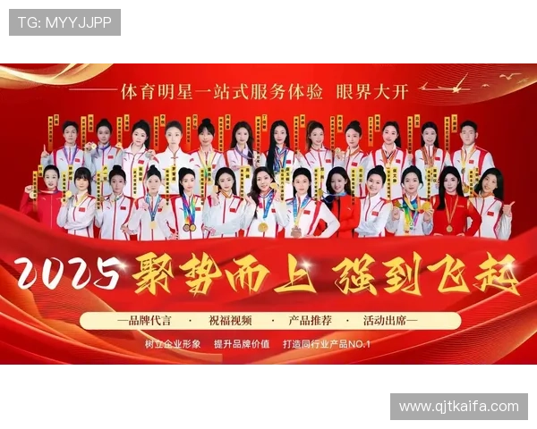 K8体育中国官网的合作伙伴与品牌背书,增强用户信任感与平台信誉 K8体育中国官网的合作伙伴与品牌背书,增强用户信任感与平台信誉